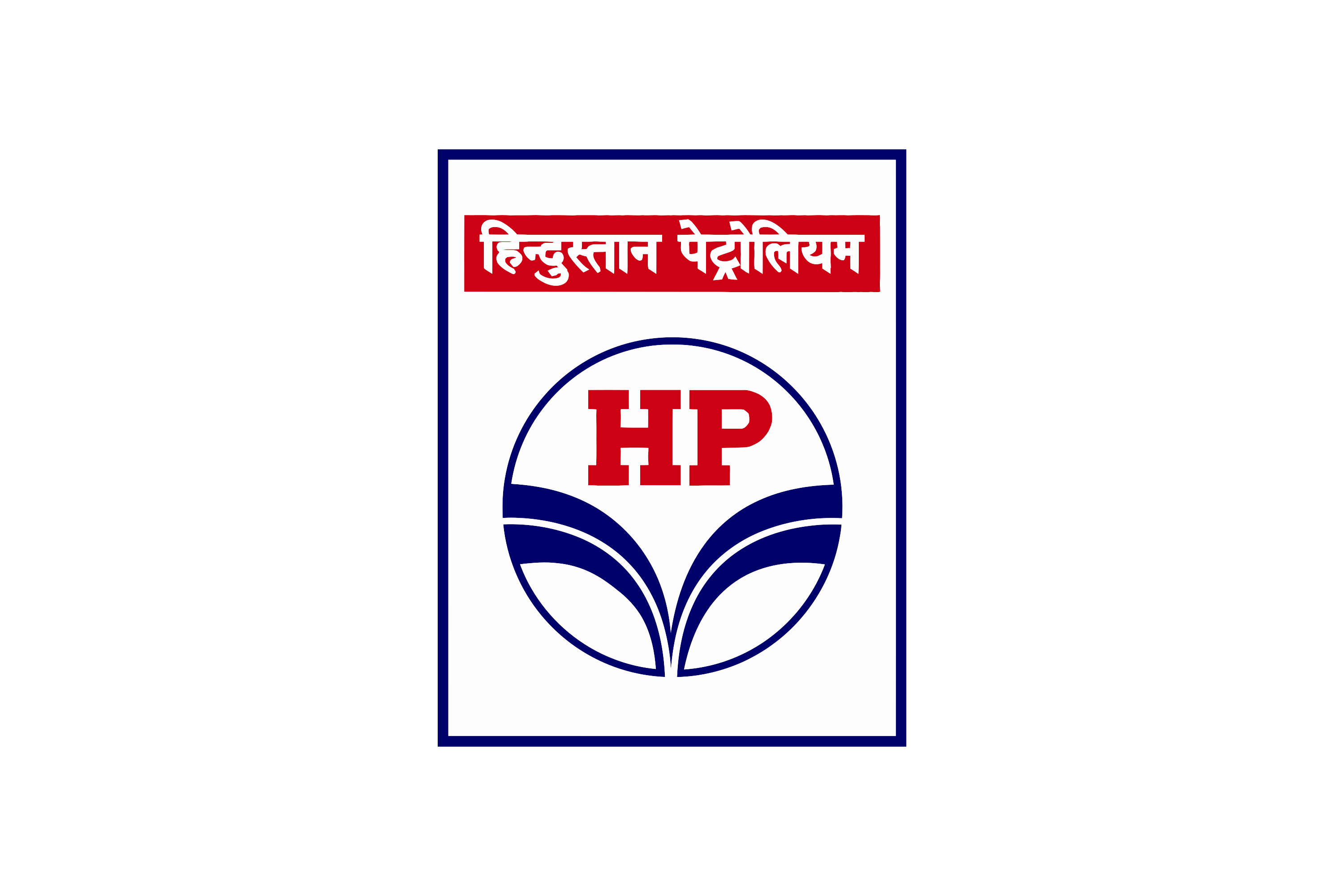 Hindustan Petroleum (HP)